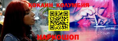 spice Краснодар