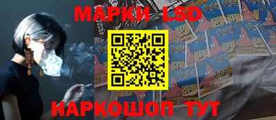 прущая мука Краснознаменск