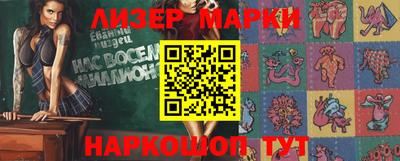 прущая мука Краснознаменск