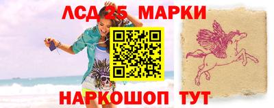 прущая мука Краснознаменск