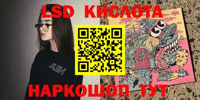 прущая мука Краснознаменск