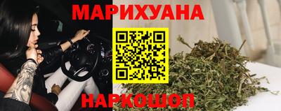 прущая мука Краснокаменск