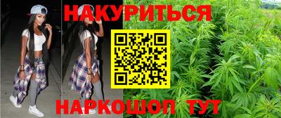 прущая мука Краснознаменск