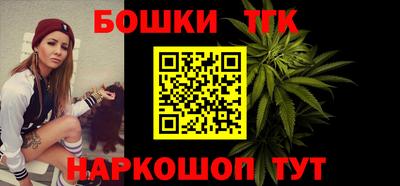 spice Краснодар