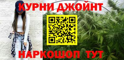 прущая мука Краснознаменск