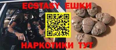 прущая мука Краснознаменск