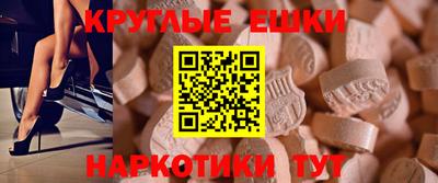 spice Краснодар