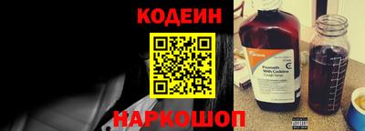 spice Краснодар