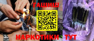 spice Краснодар