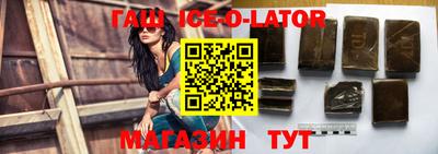 прущая мука Краснознаменск