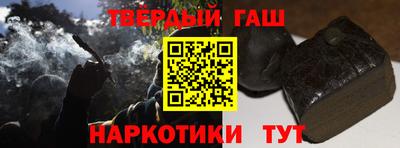 прущая мука Краснознаменск